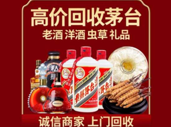 昭化店铺典当抵押行